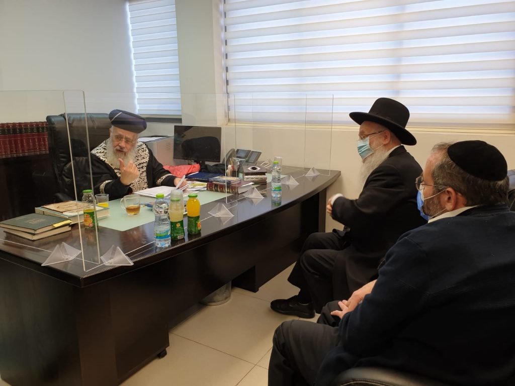 לקראת שנת השמיטה: הגר"י אפרתי עלה למעונו של הראשל"צ