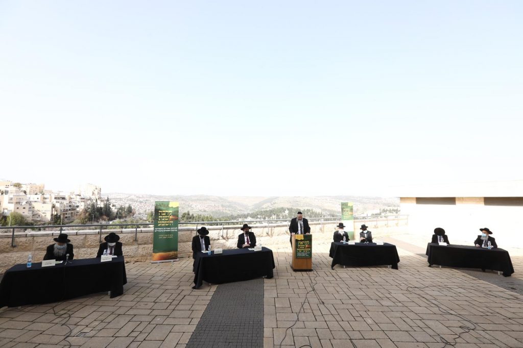 קָרְבָה שְׁנַת הַשֶּׁבַע: כינוס היערכות לשנת השמיטה בראשות הגר"י אפרתי • גלריה