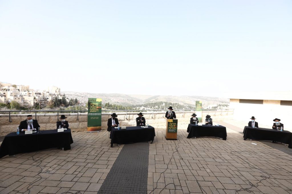 קָרְבָה שְׁנַת הַשֶּׁבַע: כינוס היערכות לשנת השמיטה בראשות הגר"י אפרתי • גלריה