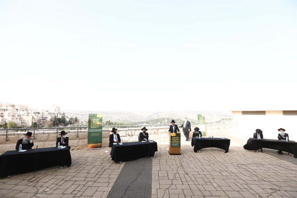 קָרְבָה שְׁנַת הַשֶּׁבַע: כינוס היערכות לשנת השמיטה בראשות הגר"י אפרתי • גלריה