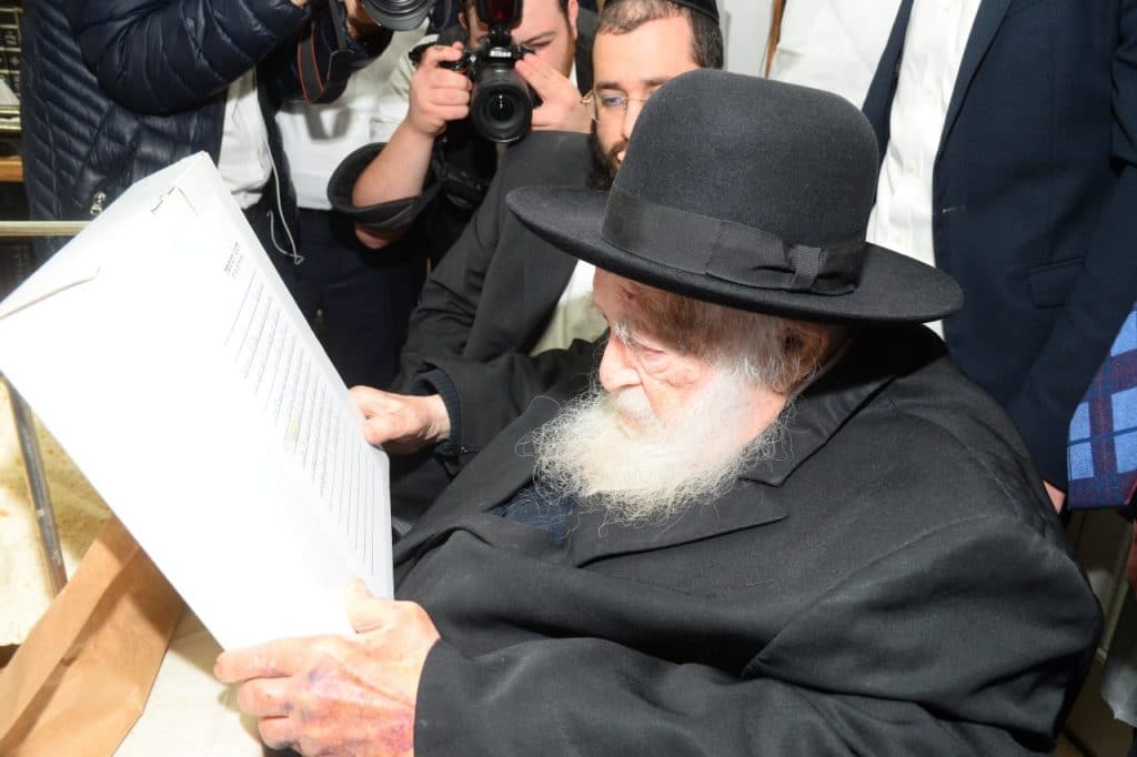 מאורע היסטורי: המאפייה שהוקמה בבית הגר"ח לטובת הנגידים • צפו: