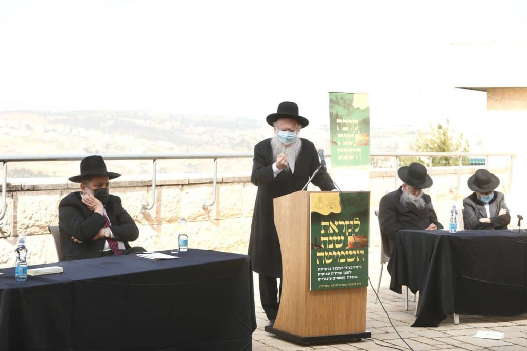 קָרְבָה שְׁנַת הַשֶּׁבַע: כינוס היערכות לשנת השמיטה בראשות הגר"י אפרתי • גלריה