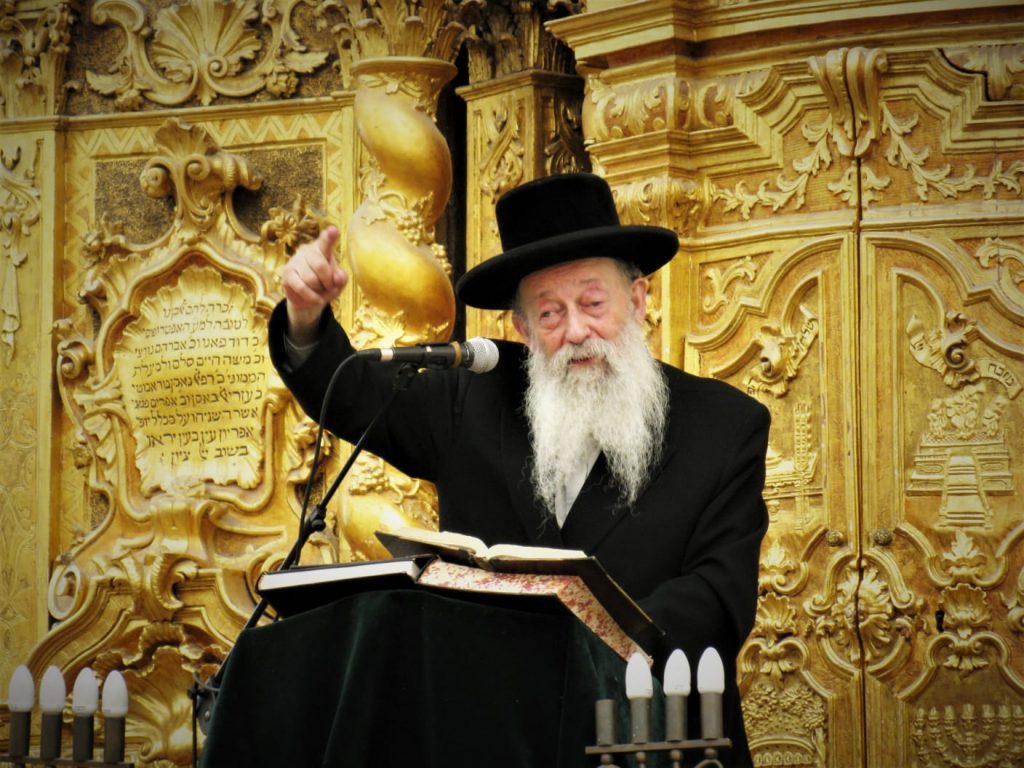 מראות חייו של הגרח"מ וואזנר זצוק"ל • גלריה