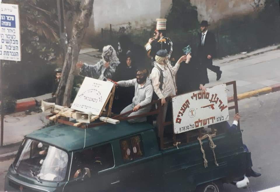 שנות השמונים בבני ברק: תיעוד מפורים לפני 40 שנה