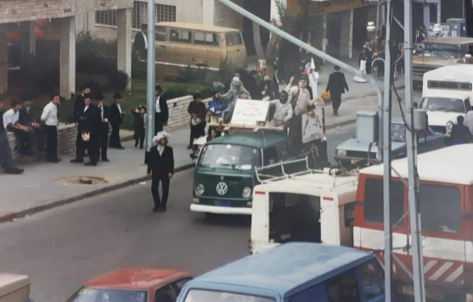 שנות השמונים בבני ברק: תיעוד מפורים לפני 40 שנה