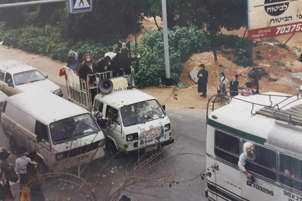 שנות השמונים בבני ברק: תיעוד מפורים לפני 40 שנה