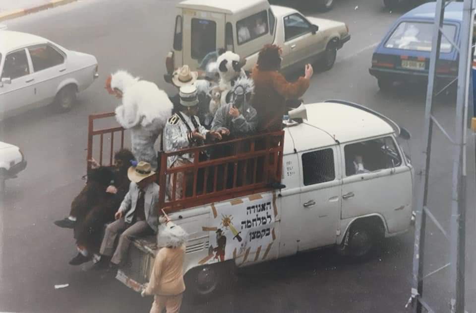 שנות השמונים בבני ברק: תיעוד מפורים לפני 40 שנה