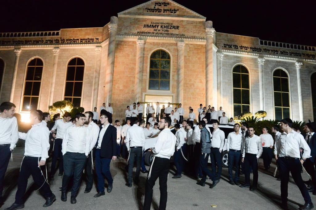 גלריה: ההספד במלאות השבעה להגרמ"ד סולובייצ'יק בהיכל ישיבת עטרת שלמה