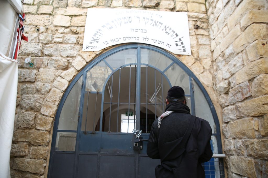 סגר ז' אדר במירון: האתר סגור ומסוגר