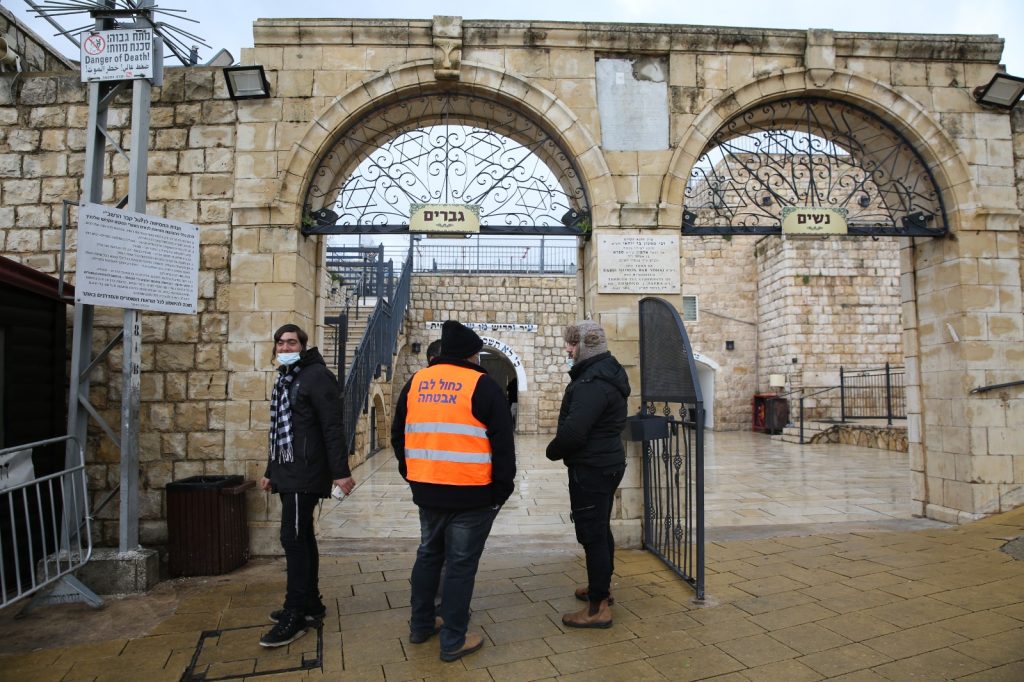 סגר ז' אדר במירון: האתר סגור ומסוגר