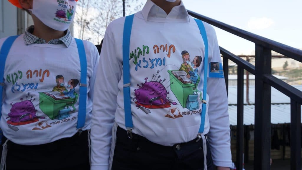 תיעוד: תחפושת מקורית שגרמה למרן שר התורה לרוות נחת