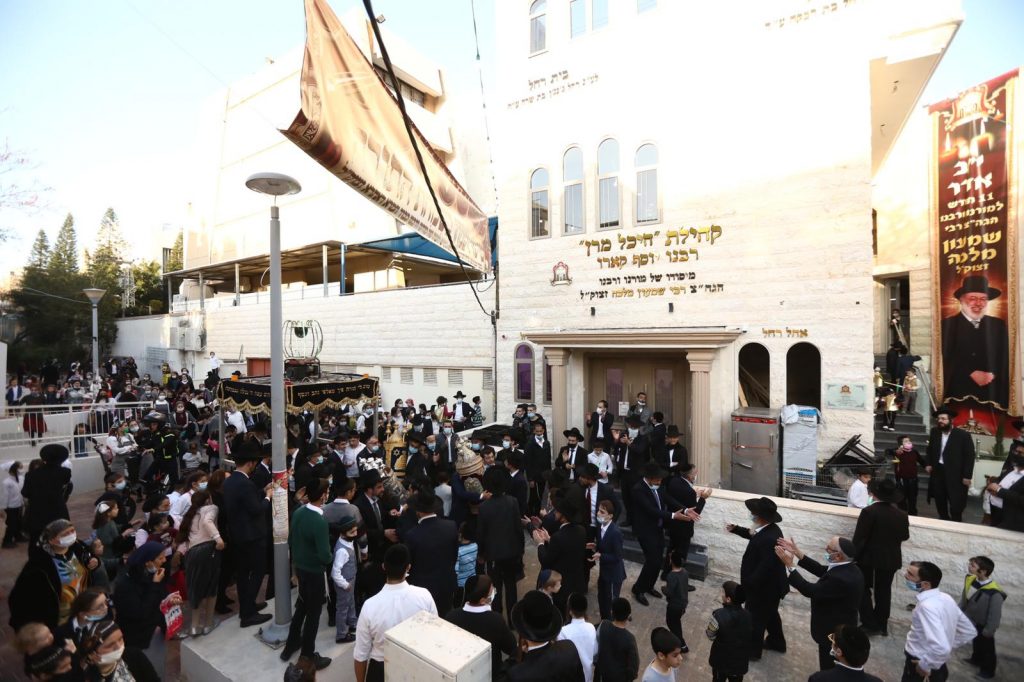תיעוד: הכנסת ספר תורה ל'היכל מרן'
