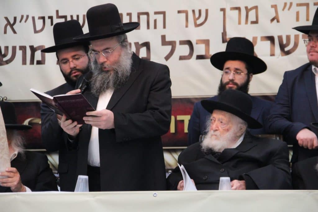 הכינוס הגדול בלדרמן: סיום המחזור הראשון של שתי הלכות ביום