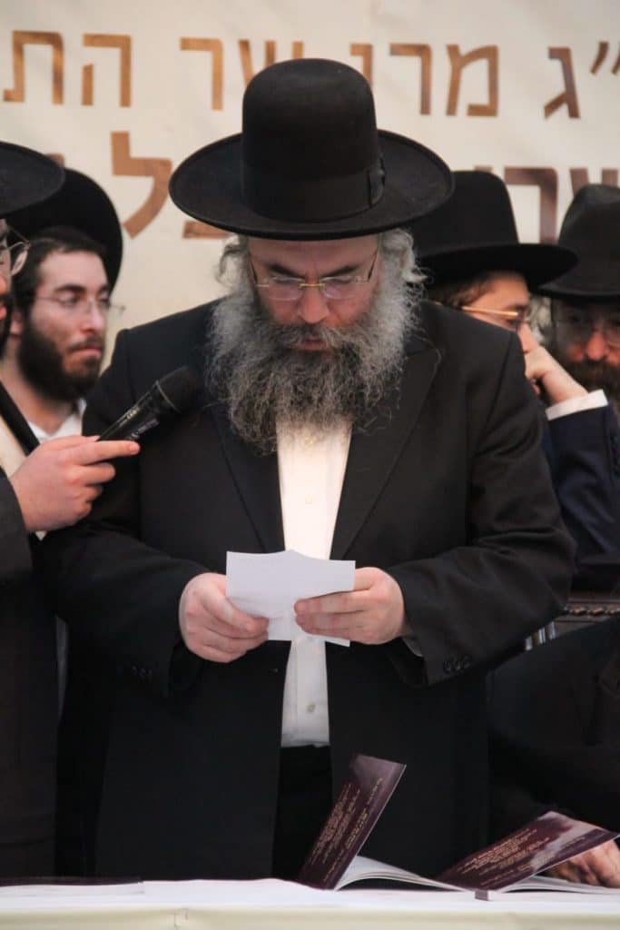 הכינוס הגדול בלדרמן: סיום המחזור הראשון של שתי הלכות ביום