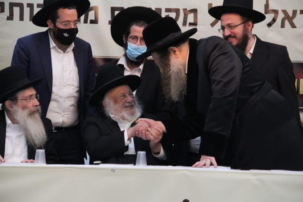 הכינוס הגדול בלדרמן: סיום המחזור הראשון של שתי הלכות ביום