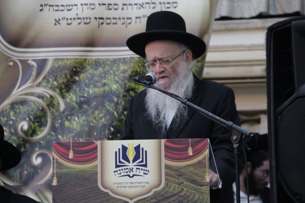 הכינוס הגדול בלדרמן: סיום המחזור הראשון של שתי הלכות ביום