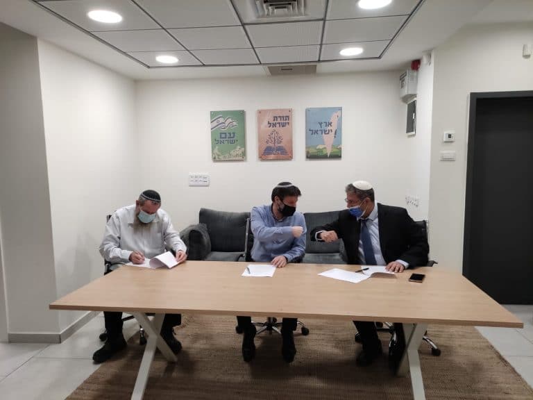 סמוטריץ' ובן גביר חתמו על ריצה משותפת