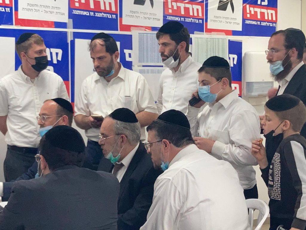 כתבי המחדש בעדכונים שוטפים מהשטח • מתעדכן, כתבי המחדש בעדכונים שוטפים מהשטח • מתעדכן,