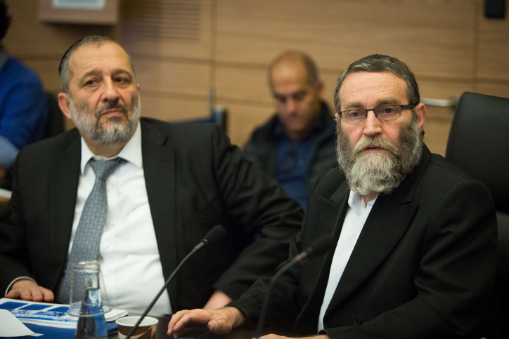 התגובות במערכת הפוליטית לפטירת הרב אורי זוהר