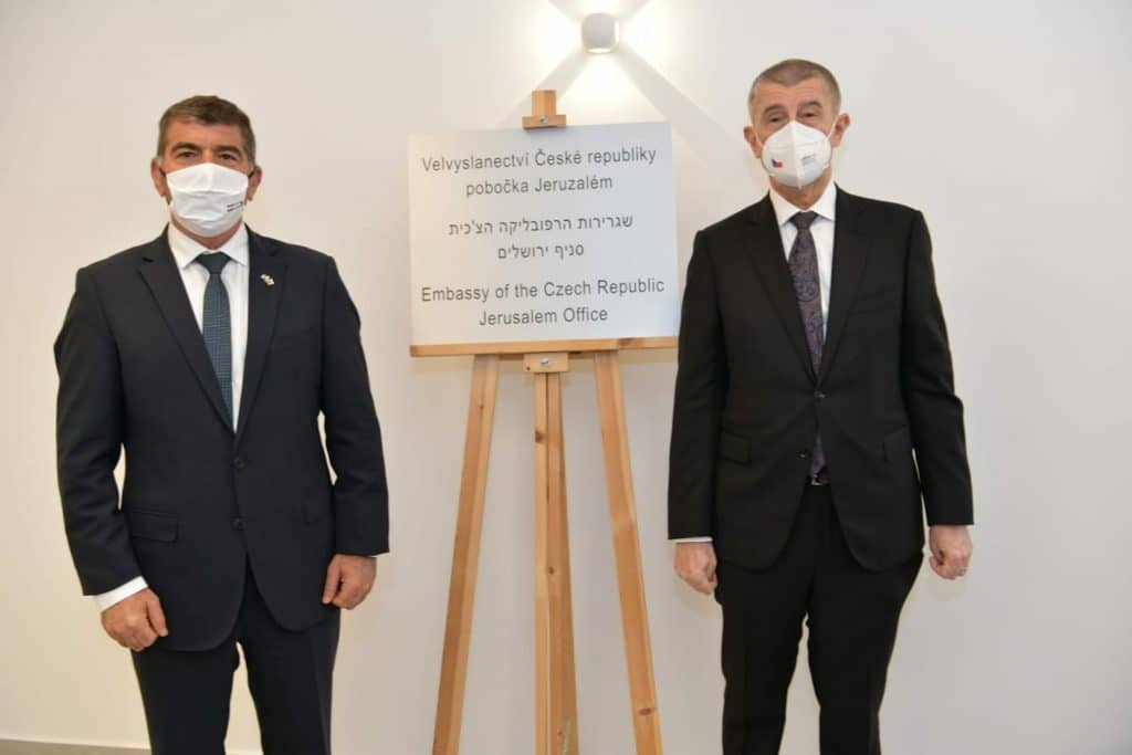 מדיני: ראש ממשלת צ'כיה ושר ההגנה הסלובקי מבקרים בישראל