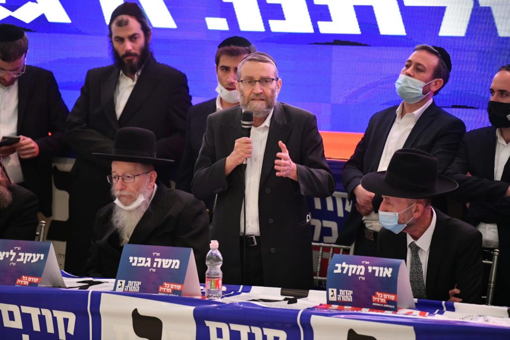 לאחר תוצאות האמת: אלו חברי הכנסת שיכהנו בכנסת ה-24