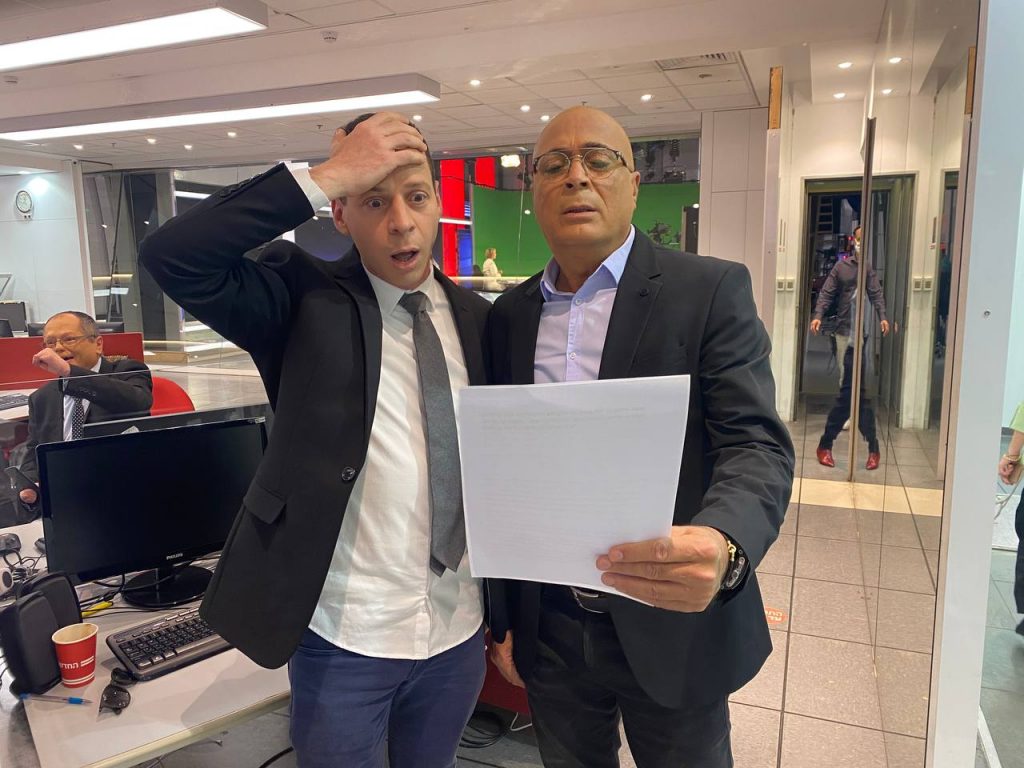 כתבי המחדש בעדכונים שוטפים מהשטח • מתעדכן,