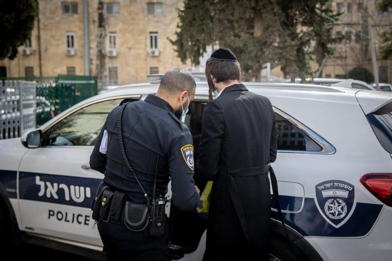 מערכת זיהוי אוטומטית הובילה למעצר שני בחורי ישיבה