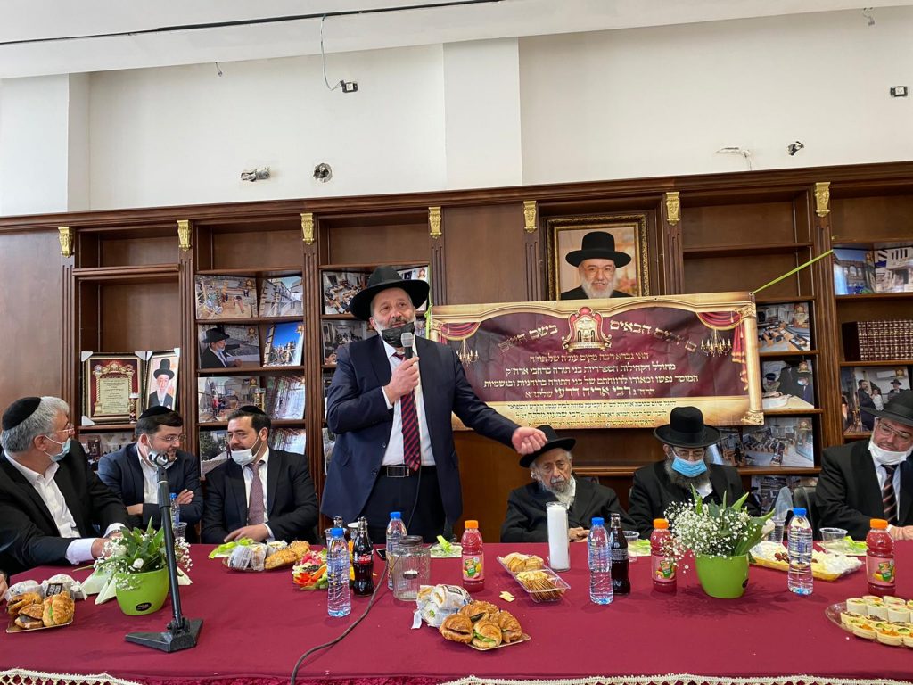 תיעוד: הגר"ש בעדני והשר דרעי בחנוכת 'היכל מרן'