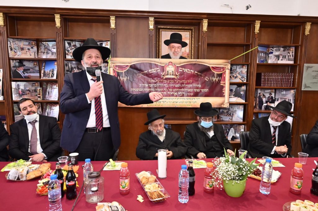 תיעוד: הגר"ש בעדני והשר דרעי בחנוכת 'היכל מרן'