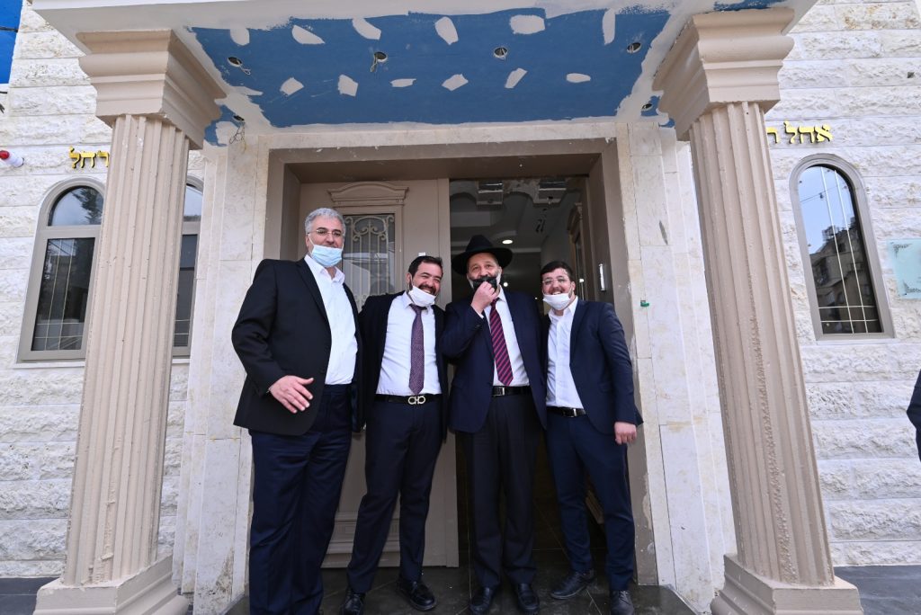 תיעוד: הגר"ש בעדני והשר דרעי בחנוכת 'היכל מרן'