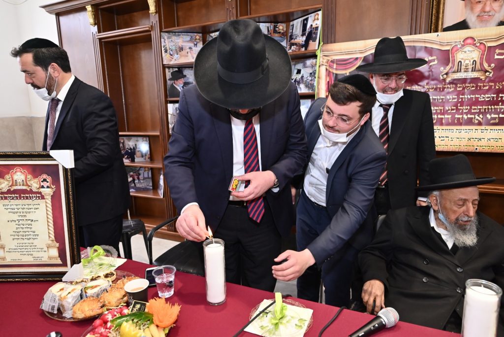 תיעוד: הגר"ש בעדני והשר דרעי בחנוכת 'היכל מרן'