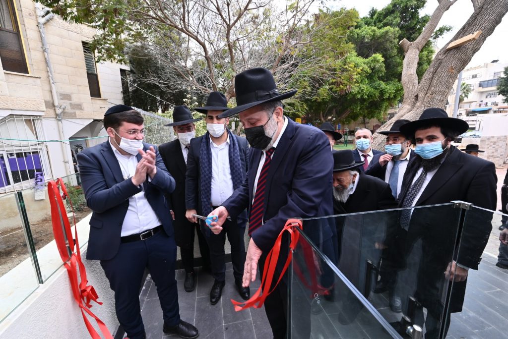 תיעוד: הגר"ש בעדני והשר דרעי בחנוכת 'היכל מרן'