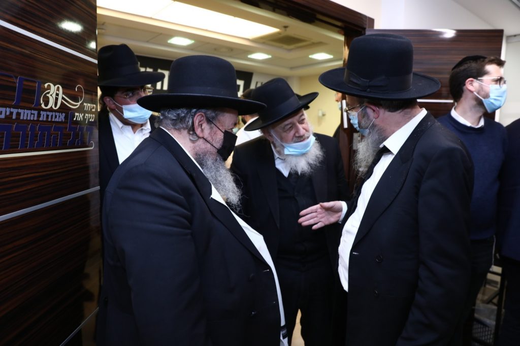 כינוס חירום: ראשי הישיבות התכנסו בבית דגל התורה כינוס חירום: ראשי הישיבות התכנסו בבית דגל התורה