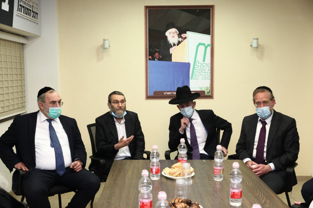 כינוס חירום: ראשי הישיבות התכנסו בבית דגל התורה כינוס חירום: ראשי הישיבות התכנסו בבית דגל התורה