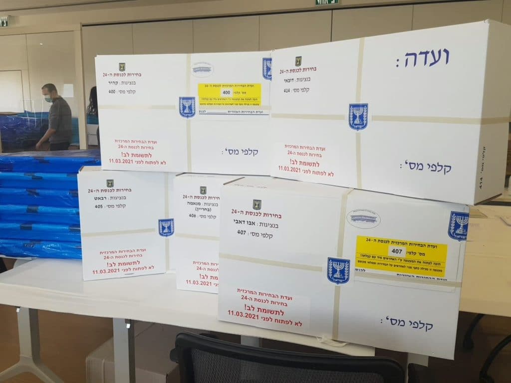 לקראת יום הבוחר: תיעוד הקלפיות שנשלחו לחו"ל