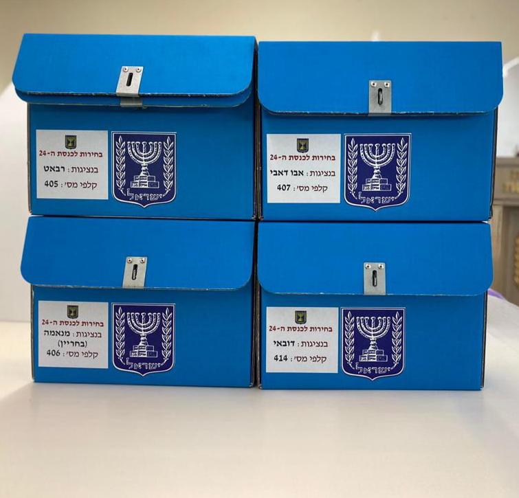 לקראת יום הבוחר: תיעוד הקלפיות שנשלחו לחו"ל