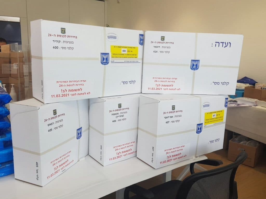 לקראת יום הבוחר: תיעוד הקלפיות שנשלחו לחו"ל