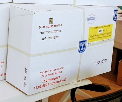 לקראת יום הבוחר: תיעוד הקלפיות שנשלחו לחו"ל