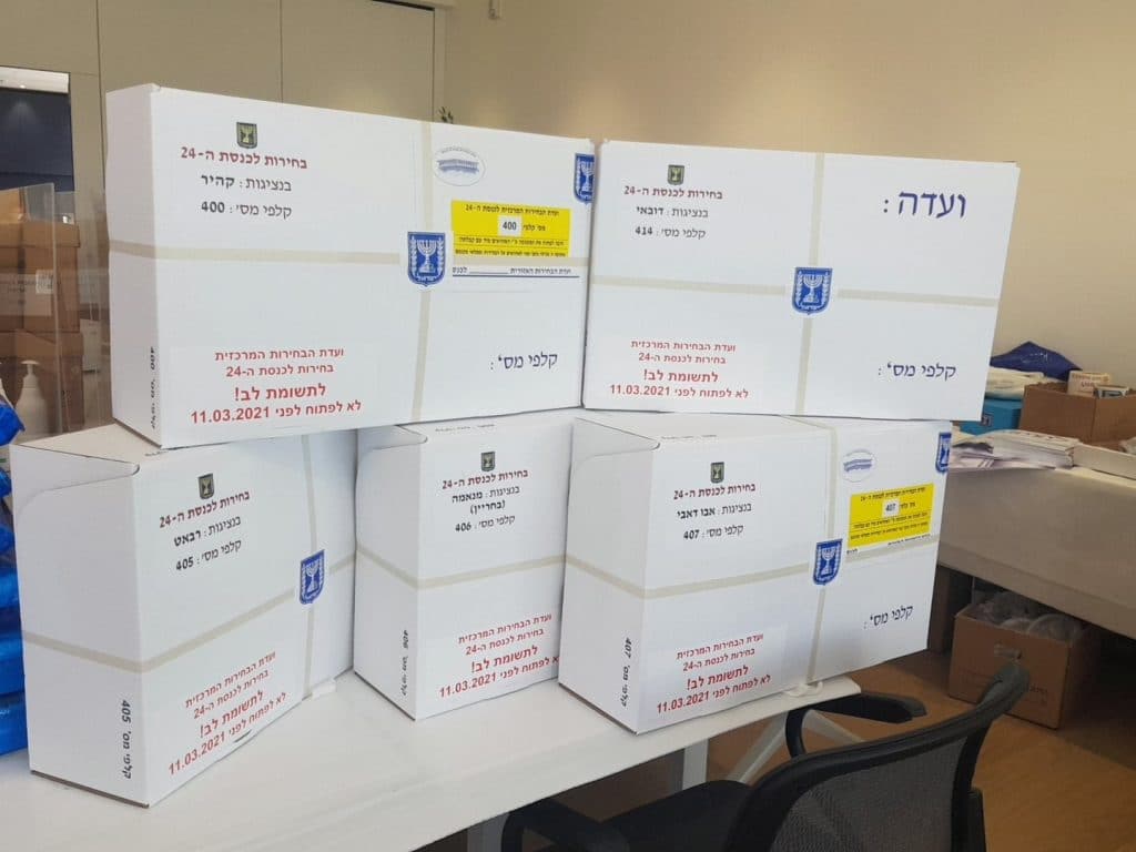 לקראת יום הבוחר: תיעוד הקלפיות שנשלחו לחו"ל