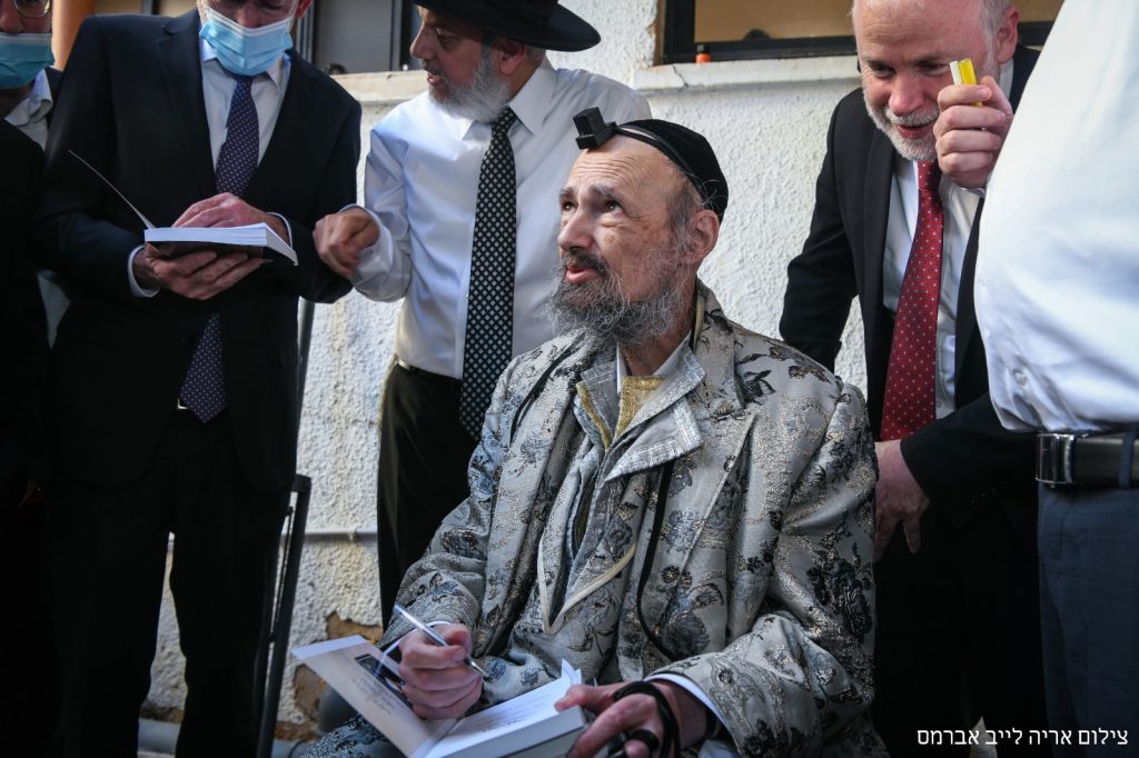 צפו: חברי הכנסת של 'דגל' אצל הגר"ד קוק