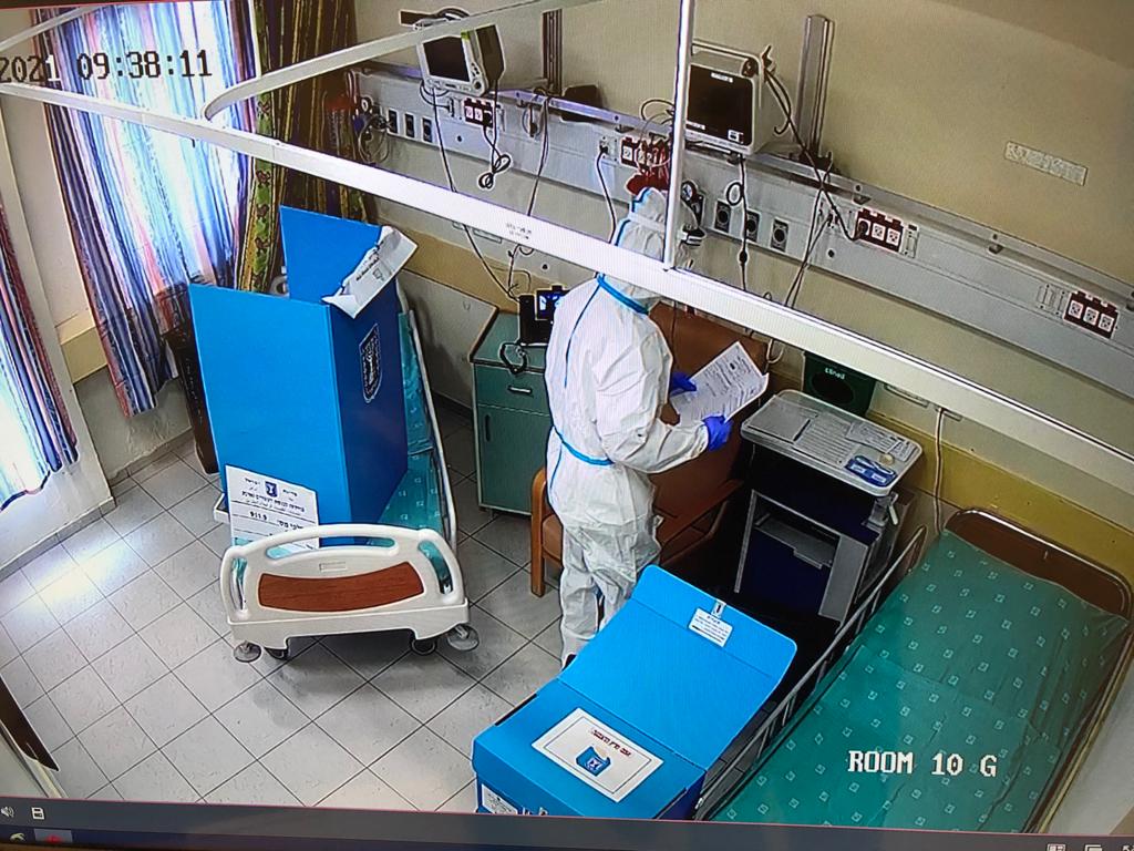 הפוליטיקאים מצביעים: תמונות