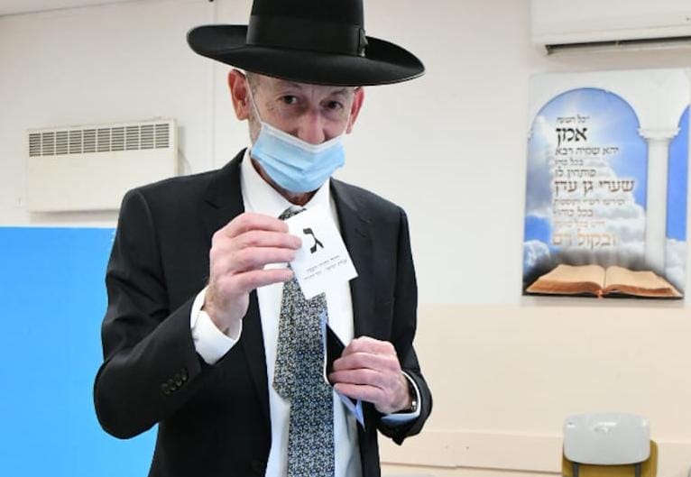 הפוליטיקאים מצביעים: תמונות