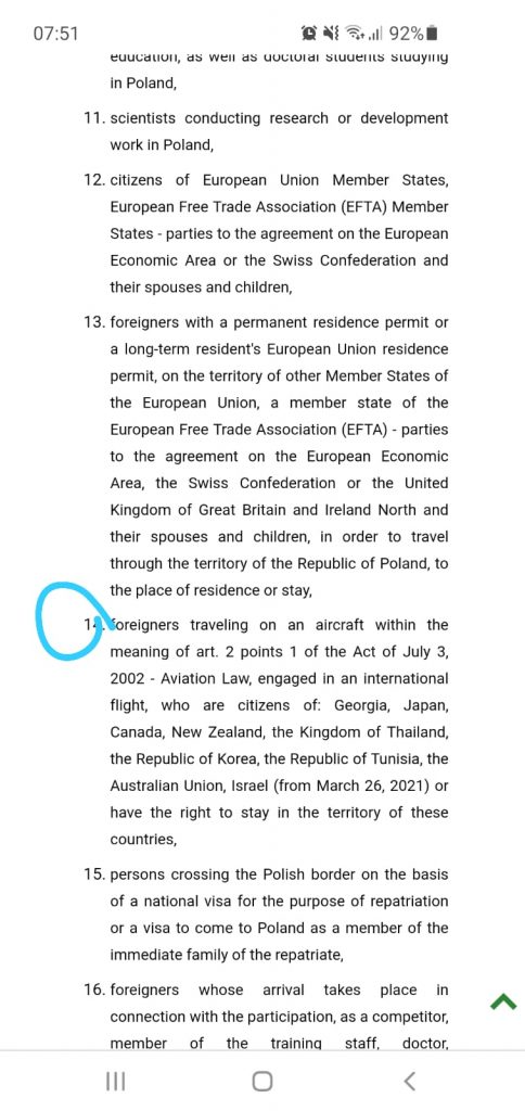 פולין פתחה את שעריה לישראלים