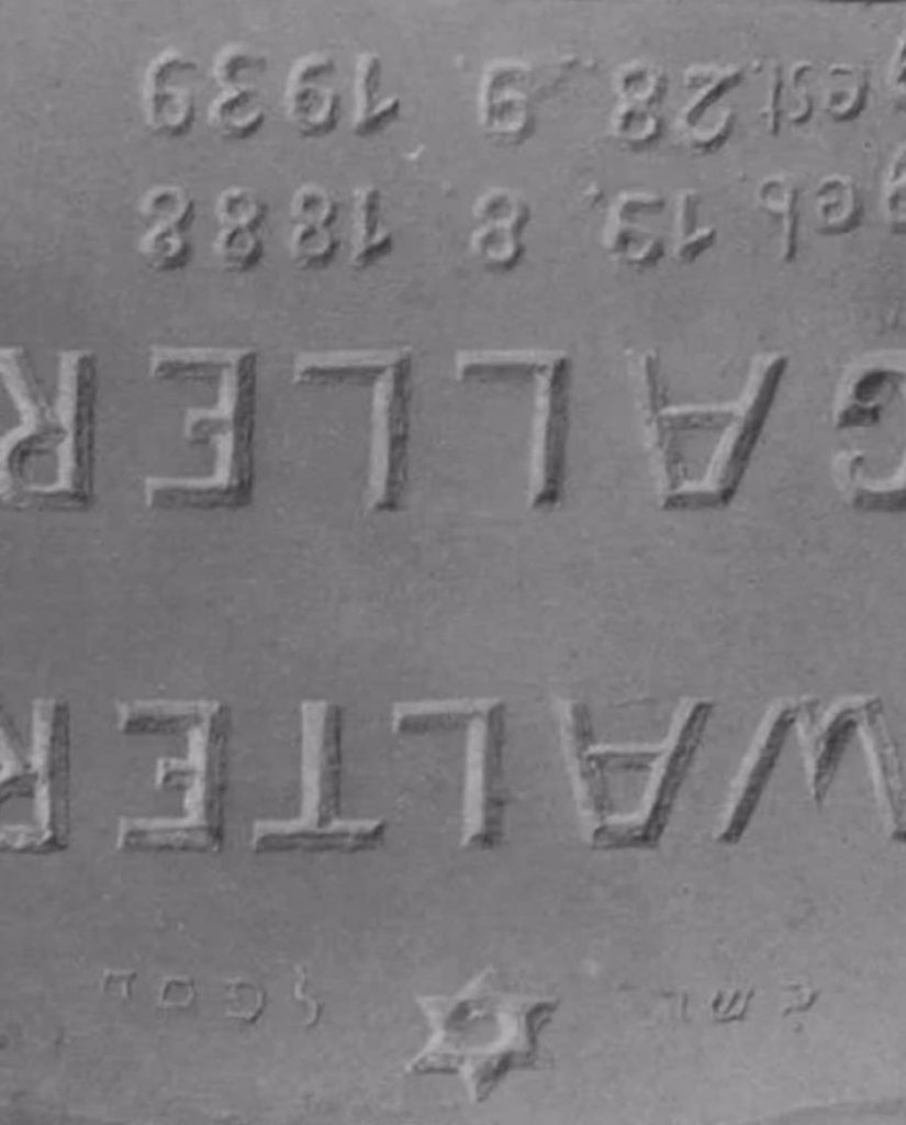 הכיתוב המפתיע על המצבה: כשר לפסח