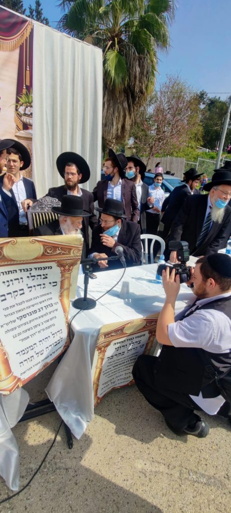 תיעוד: מרן ראש הישיבה הגיע לעפולה