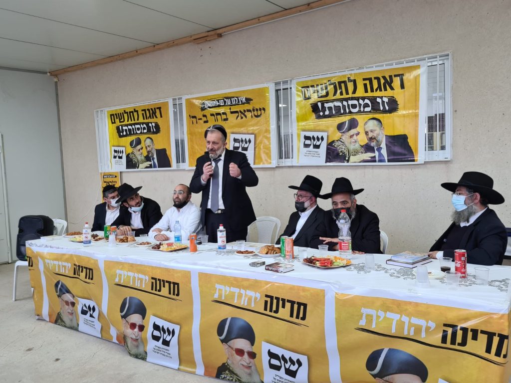 השר אריה דרעי בסיור בעיר רמלה ובשכונה החדשה ע"ש הגר"ע יוסף זצ"ל