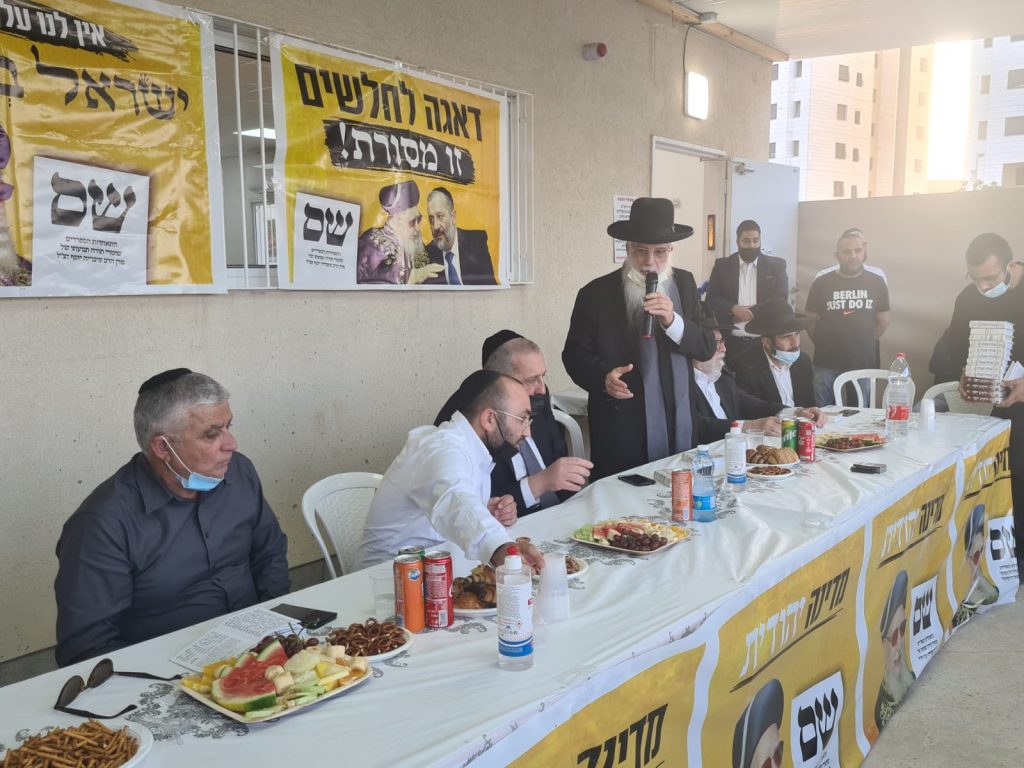 השר אריה דרעי בסיור בעיר רמלה ובשכונה החדשה ע"ש הגר"ע יוסף זצ"ל