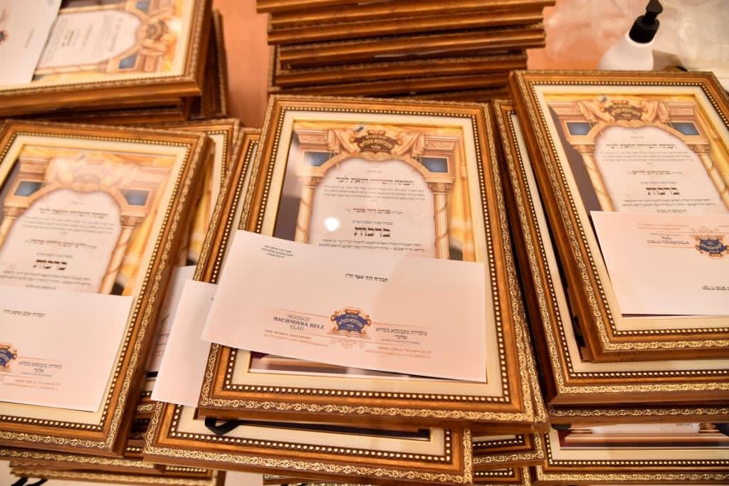 סיום מסכת גיטין בישיבת מכנובקא בעלזא