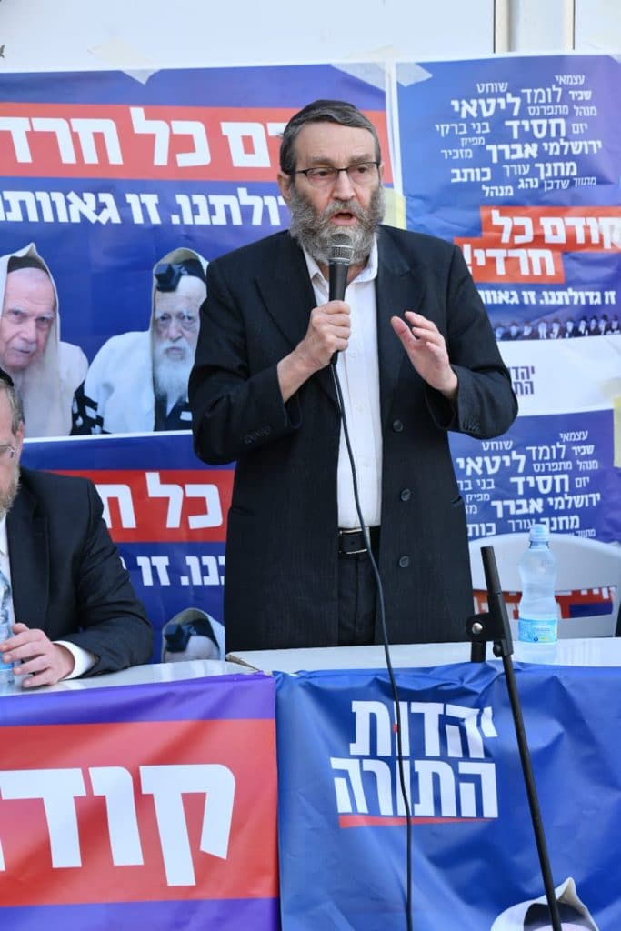 "בשליחותם" תיעוד נרחב ממסע החכי"ם ברחבי הארץ
