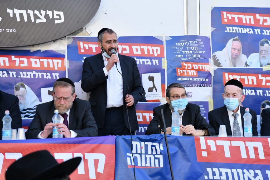 "בשליחותם" תיעוד נרחב ממסע החכי"ם ברחבי הארץ
